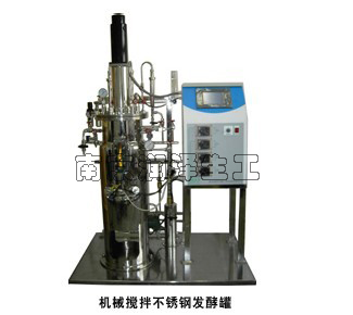 發(fā)酵罐在發(fā)酵過程中計(jì)算機(jī)控制的基本方式